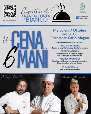 Una cena a 6 mani con Beppe Maffioli, Philippe L&eacute;veill&eacute; e Andrea Mainardi